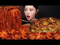 Spicy Giant Octopus Beef Intestine Shrimp Steamed Seafood Mukbang Asmr