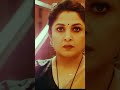 Guntur Karam Emotional Song Amma Sentiment Trindinge Yt Shorts Subscribe Guys
