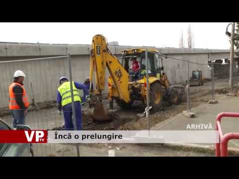 Încă o prelungire