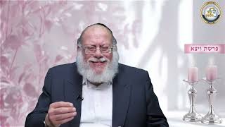 🌙הדרמה בליל שבת, סיפורים מרתקים ופנינים לפרשת ויצא | הרב חזקיהו יוסף קרלינשטיין (ארגון קול הלשון) - התמונה מוצגת ישירות מתוך אתר האינטרנט יוטיוב. זכויות היוצרים בתמונה שייכות ליוצרה. קישור קרדיט למקור התוכן נמצא בתוך דף הסרטון