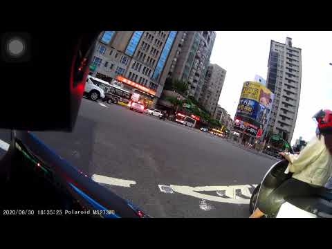 Banqiao Sichuan Road Nanya South Road acompanhamento de pontos de diferença