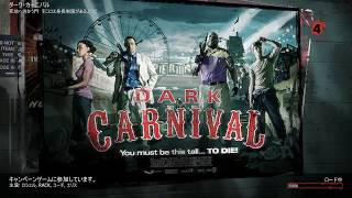【クリアするまで眠れないL4D2】Left4 Dead2(L1/Realism/expert)11MAP攻略配信