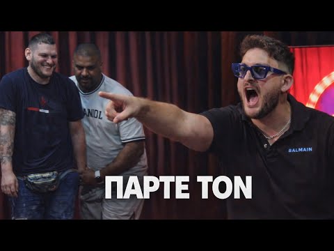 Ο Daddy Tsoulfas Σε Talent Show; 