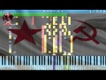Synthesia Экипаж одна семья we need such ships at sea 
