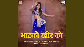 Bhatko Khir Ko song artwork
