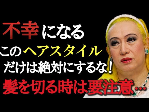 森林浴:新たな健康トレンドとその背後にあるもの ライフスタイル