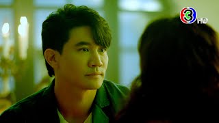 ซุปตาร์ 2550 เร็วๆ นี้ | Ch3Thailand