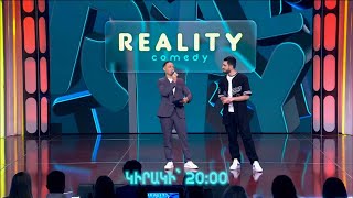 Reality Comedy / Episode 09 / anons