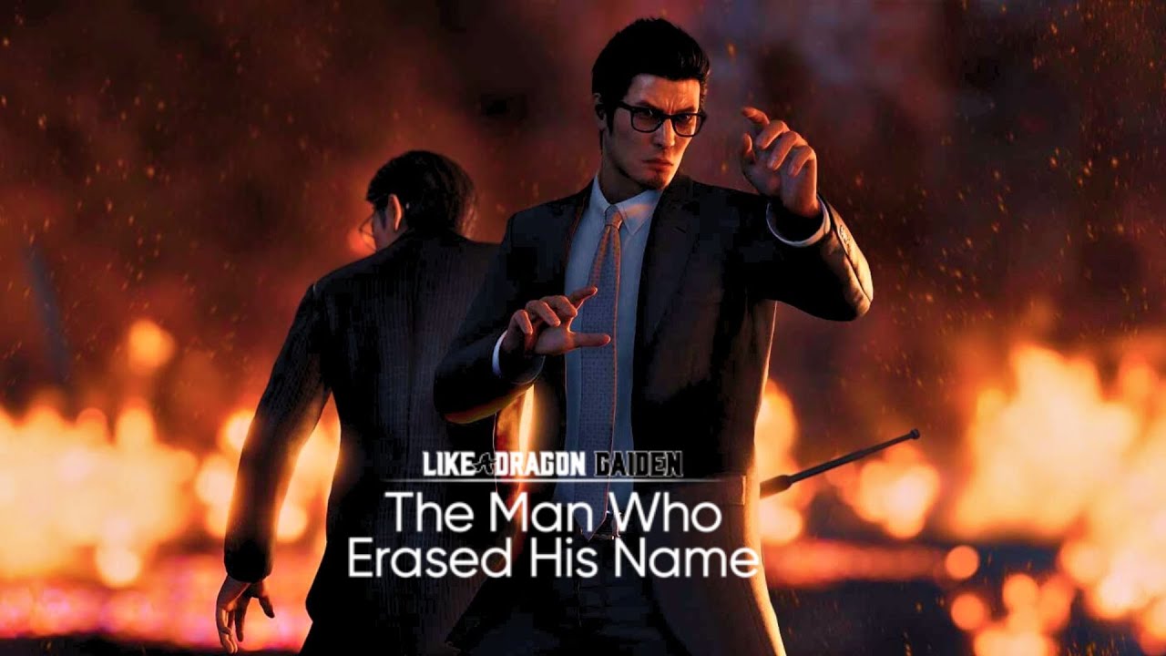 Announcement Trailer