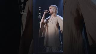 #藤川千愛 #きみの名前 #盾の勇者の成り上がり #アニメ #アニメソング