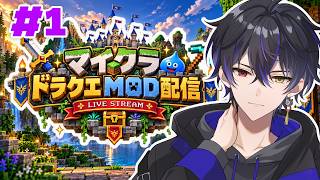 【#パタポン  】前回の続きから！