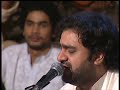 Maaf Karen Tu Maula Maaf Karen Sahir Ali Bagga Virsa Heritage Revived Punjabi Devotional Y