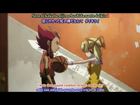 Basquash! Hoshi Watari Megumi Nakajima
