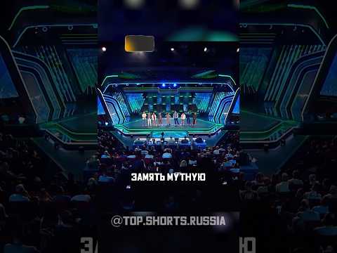 Киркоров пытается замять мутную историю 🥲 / Харламов Мусагалиев Шоу Звёзды #shorts