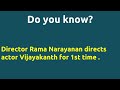 Sivappu Malli 1981 Movie IMDB Rating Review Complete Report Story Cast