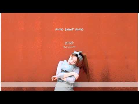 Video thumbnail for 품 스윗 품 (Pume Sweet Pume)
