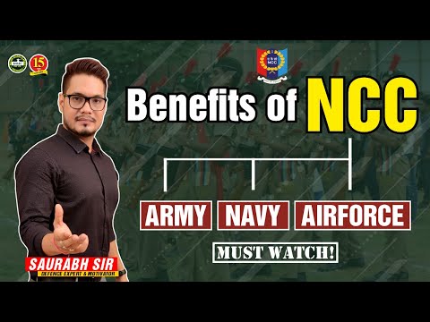 Benefits of NCC | Benefits of Joining NCC | NCC Certificates Benefits | How to Join NCC ? | MKC