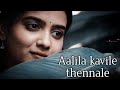 Aalila Kavile Thennale Ninne Njan Pattaalam Movie WhatsApp Status Ra Creation