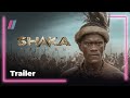 Impi Iyeza Indodana KaNandi Iyeza Shaka Ilembe Coming Soon To Showmax
