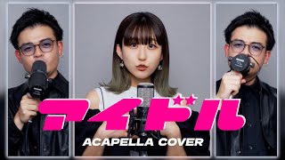 [閒聊] アイドル 人聲+BEAT BOX 翻唱