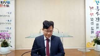 설교 동영상 메인 