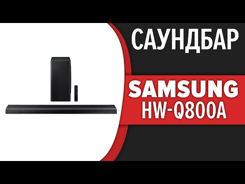 Samsung HW-Q800A/RU Black