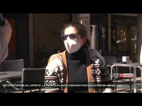 'VIETATO FUMARE ALL'APERTO', LA PROPOSTA ANTI-CONTAGIO PIACE AI VICENTINI | 01/03/2021