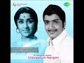 Oru Naal Unnodu Oru Naal Ilayaraja SPB S Janaki