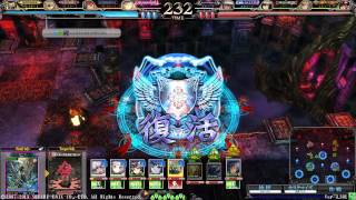 LOV3　悔い改めよ！　セドフォルニライ