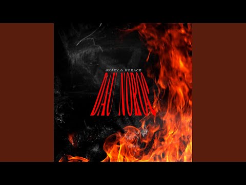 Dau Noroc (feat. Horace)
