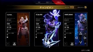 劇場版エーペックスのお股　＃31