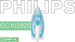 Philips GC1028/20 - відео 1