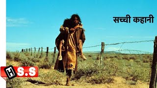 Download lagu True Story / Rabbit Proof Fence Movie Explained In Hindi & Urdu (Re-uploaded) mp3