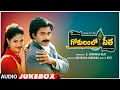Gokulamlo Seetha Telugu Movie Songs Audio Jukebox Pawan Kalyan Raasi Telugu Old Hit Songs