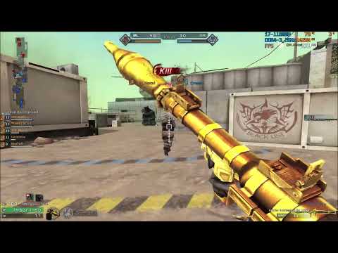 CF West | Sandstorm - Wave Mode