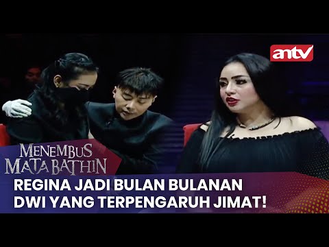 Regina Jadi Bulan Bulanan Dwi yang Terpengaruh jimat! | Menembus Mata Batin ANTV Eps 197 (2/4)
