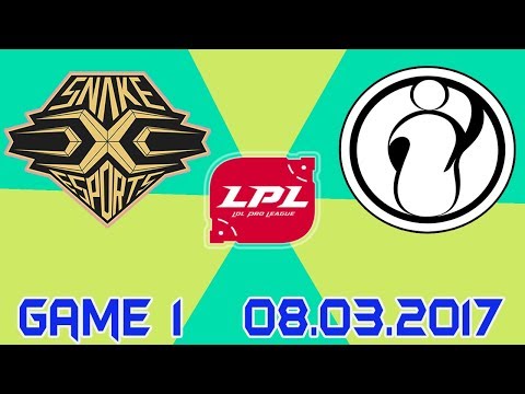 [LPL Summer 2017 W8D1] SS vs IG game 1 Highlights | Snake vs Invictus Gaming