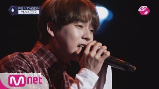 PENTAGON MAKER [M2 PentagonMaker]E’DAWN performs a self-written song dedicated to his grandfather[EP