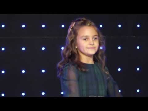 Сиво облаче - Матеа Колеска