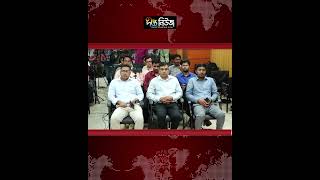 মান/বপা/চার চক্রের দুই সদস্য গ্রে/প্তার | SRB | Deepto News