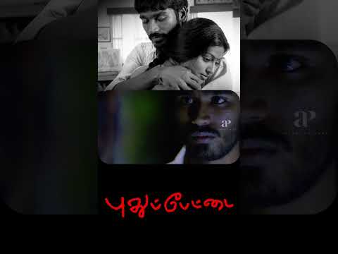 Reel tagged #dhanush
