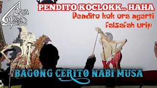 Download lagu BAGONG CERITO NABI MUSA HAHAHA LUCU mp3 Download lagu BAGONG CERITO NABI MUSA HAHAHA LUCU mp3