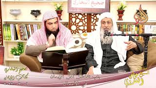 النور الساري-البخاري (23) ” باب تفاضيل أهل الإيمان في الأعمال ” كتاب الإبمان