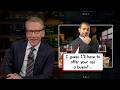 Private Equity Boyfriends | Real Time with Bill Maher (HBO)