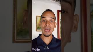 「命のスペイン語レッスン」のイスラエル先生