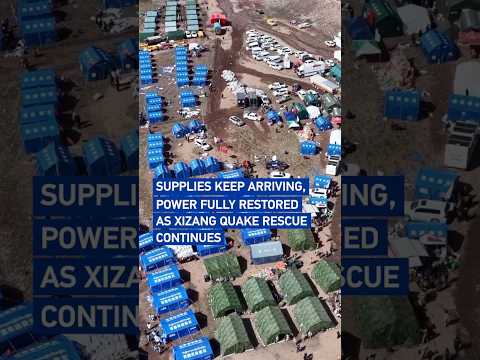 Supplies keep arriving, power fully restored as Xizang quake rescue continues