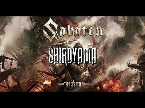 Sabaton - Shiroyama - Anti-Nightcore/Daycore