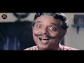 Bulandi Movie Best Comedy Scene Of Paresh Rawal Sadashiv Anil Kapoor Part 1 2020