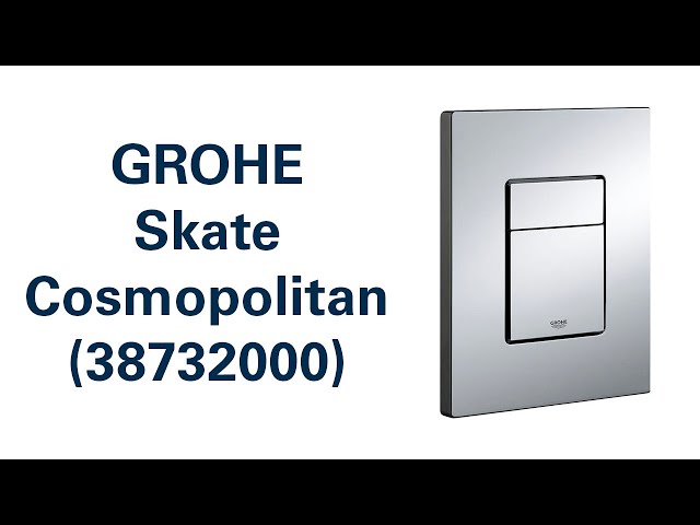 ضغاط كروم لزوم سيفون دفن مربع جروهي / GROHE