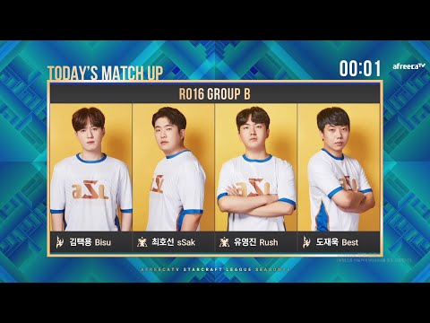 [ENG] ASL S14 Ro.16 Group B (Bisu, Best, Rush and Ssak) - ASL English (StarCastTV English)